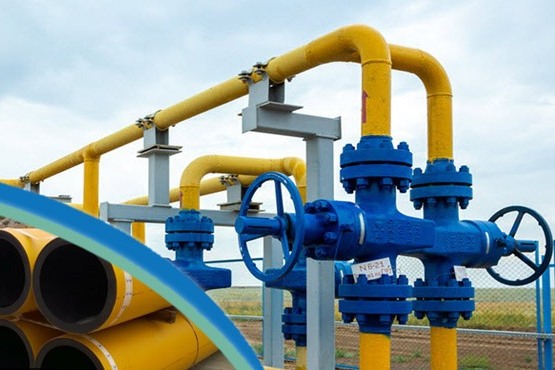 Gas Equipment & Fittings Supply